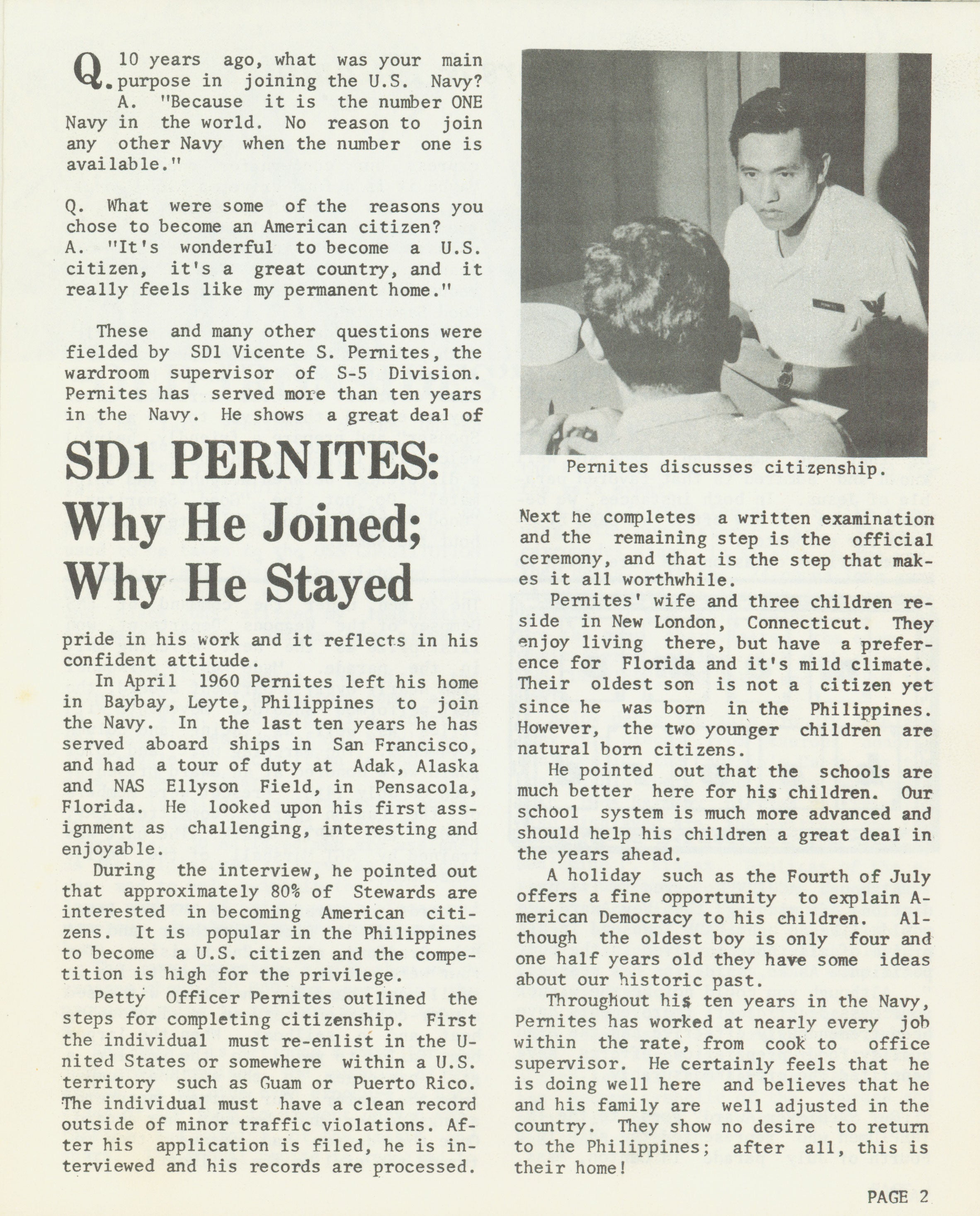 Achiever July 1970