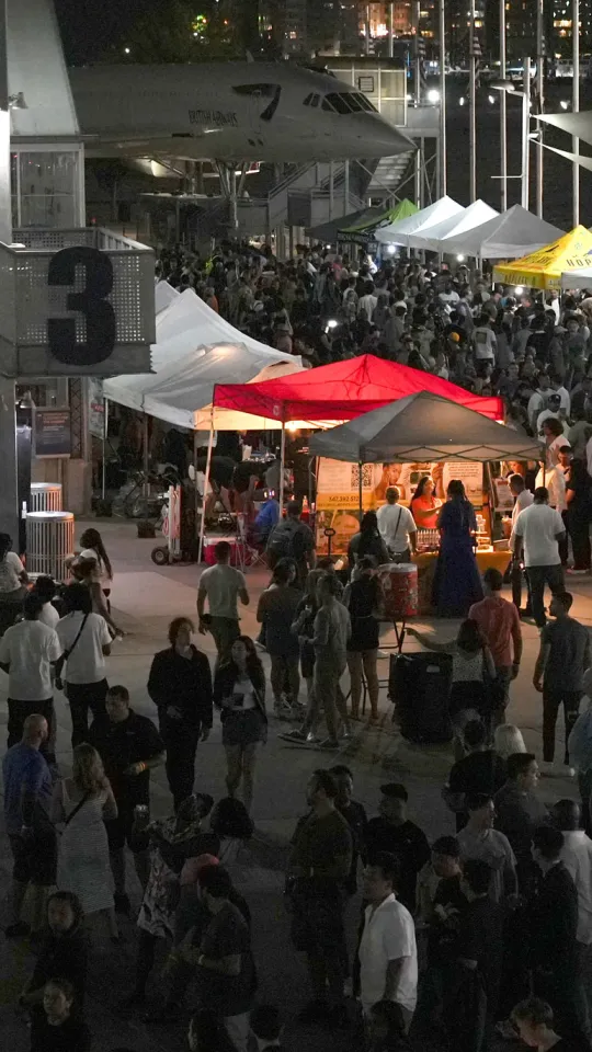 Summer Tasting Fest Pier 86 